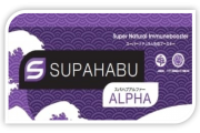 Peluang Bisnis Supahabu yang sedang menjadi perbincangan Networker Tanah Air Peluang Bisnis Supahabu yang sedang menjadi perbincangan Networker Tanah Air